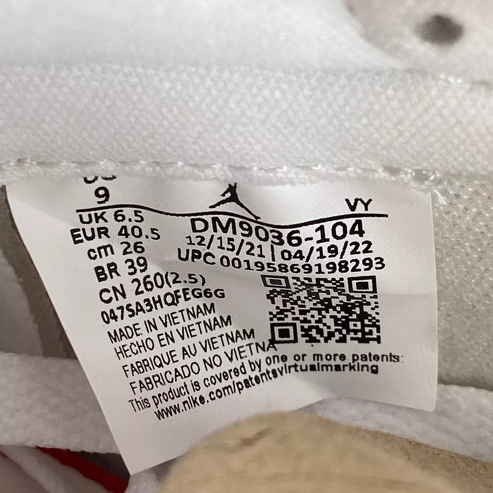 Air Jordan 1 Retro High OG "Denim" (2022)