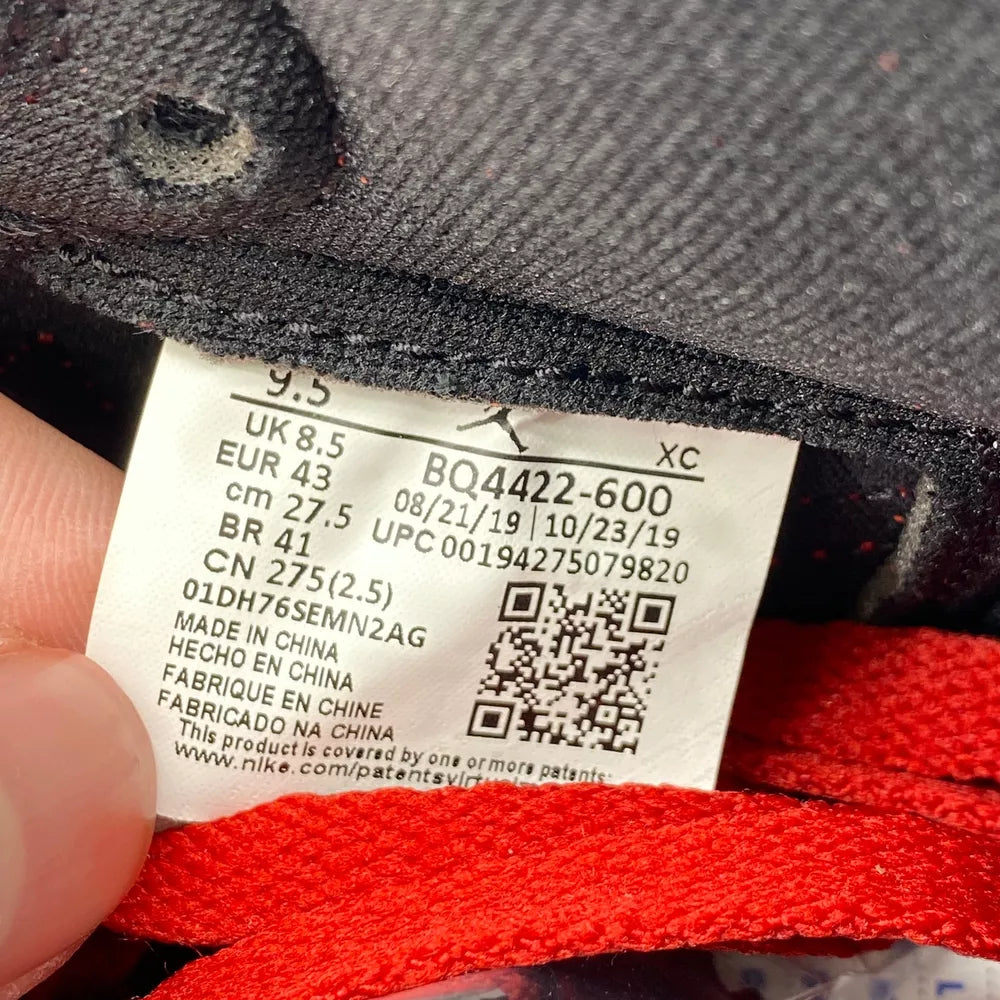 Air Jordan 1 Retro High 85 "Varsity Red" (2020)